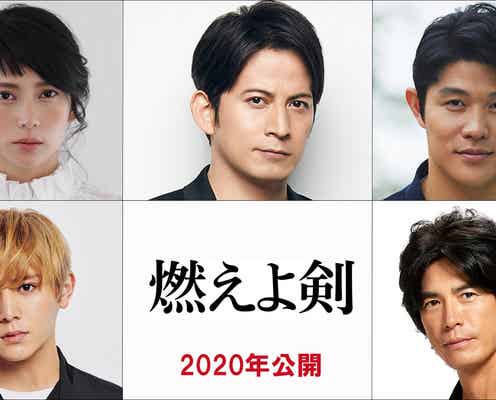 岡田准一、映画主演決定&ヒロインは柴咲コウ 鈴木亮平・山田涼介・伊藤英明ら豪華共演<燃えよ剣>