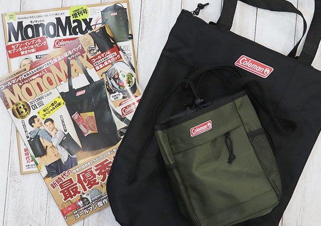 定価の88％ＯＦＦ 美品 Coleman チョークバッグ blog