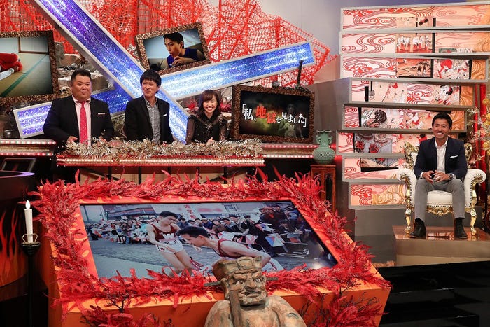 3日放送「アノ人が解禁告白!『私、地獄を見ました』~どん底からの逆転生還ストーリー~」より(C)関西テレビ