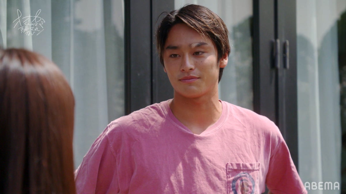 平原颯馬『オオカミくんには騙されない』第7話（C）AbemaTV, Inc.