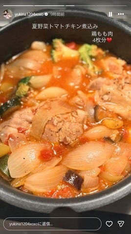 木下優樹菜Instagramストーリーズより