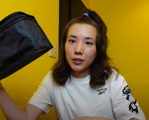 仲里依紗の「爆買い」動画に反響 弁当箱からヴィトンのバッグまで