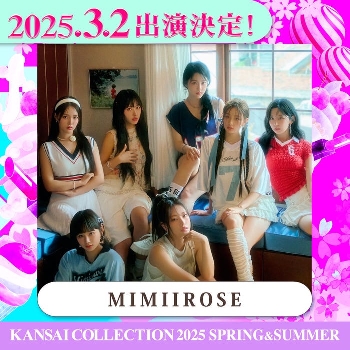 MIMIIROSE(提供写真)
