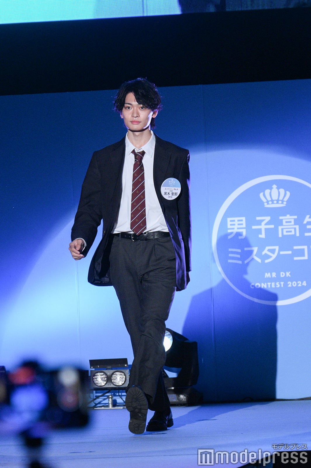 黒木聖那くん（C）モデルプレス