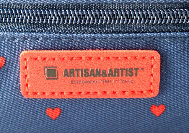 オトナミューズ2024年1月号増刊の付録