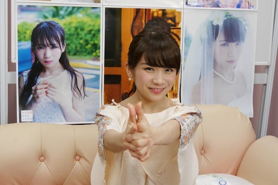 秋元真夏(提供写真)