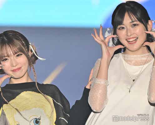 ゆうちゃみ&ゆいちゃみ姉妹、腕組みランウェイ シースルーのリンクコーデが可愛い【TGC 和歌山 2024】