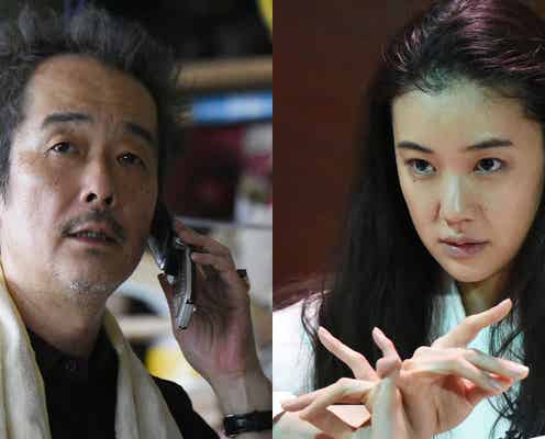 蒼井優、瑛太を翻弄?リリー・フランキーは“鍵を握る男”に 新ドラマ「ハロー張りネズミ」追加キャスト発表