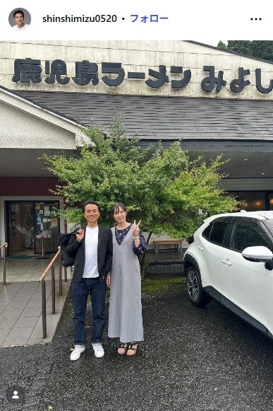 清水伸Instagramより