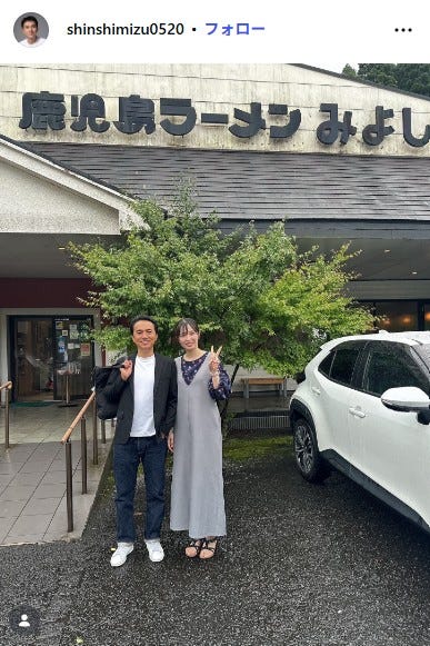 清水伸Instagramより