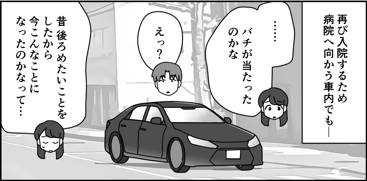 1-1_3