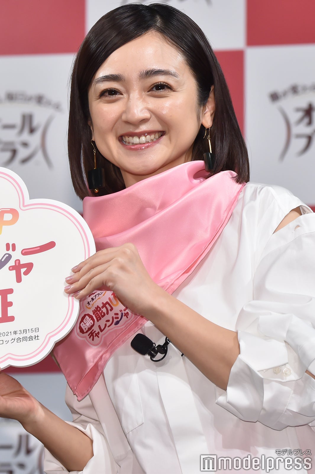 安達祐実（C）モデルプレス