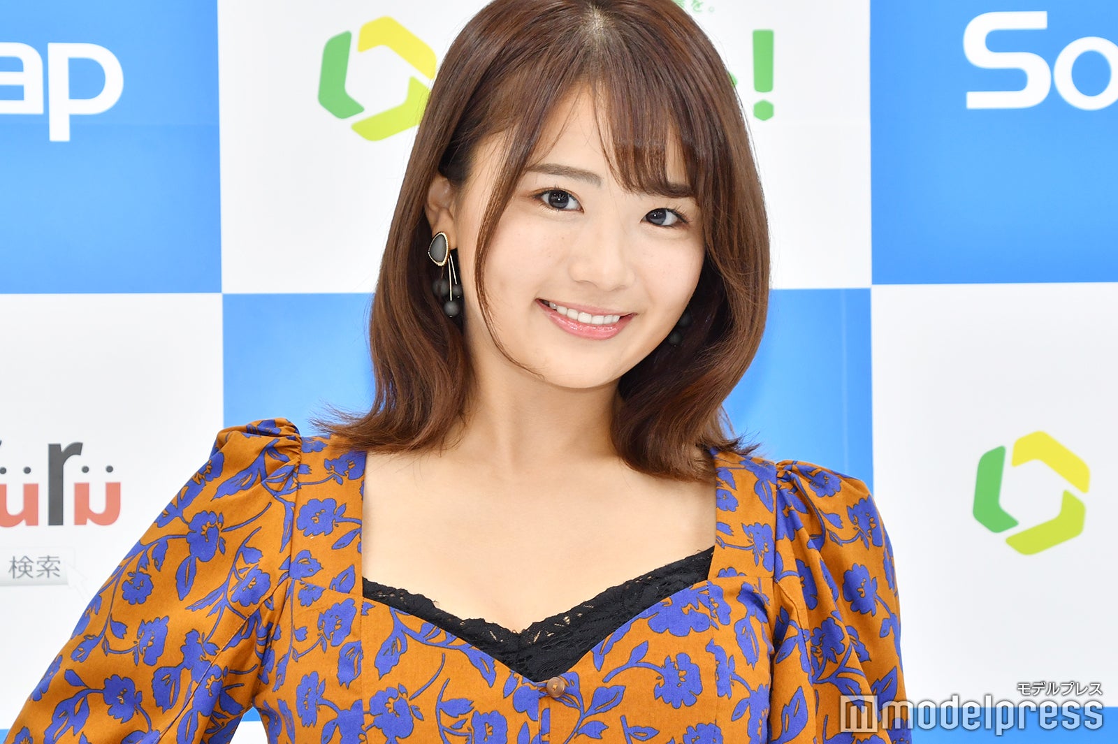 平嶋夏海（C）モデルプレス