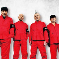 亜無亜危異、アルバム『パンク修理』から「世界に羽ばたけロックスター」のリリックビデオを先行公開