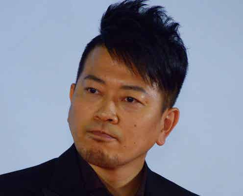 不倫報道“生釈明”の宮迫博之、今後は?妻の言葉に共演者感心