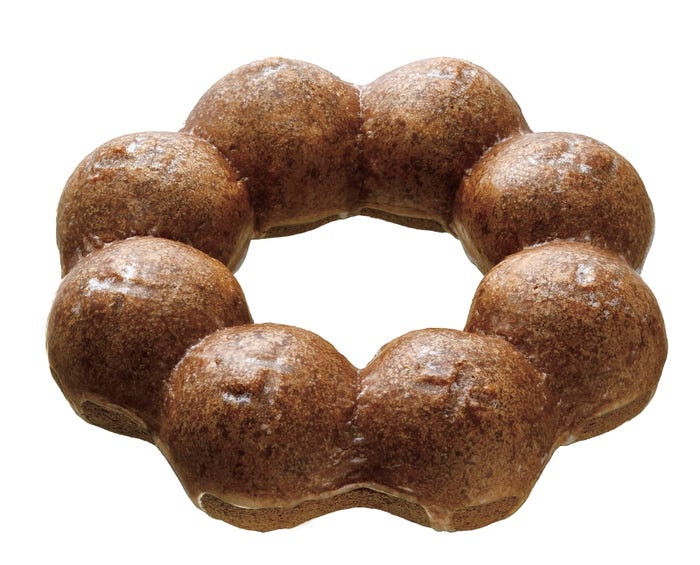 ポン・デ・ショコラ/提供画像