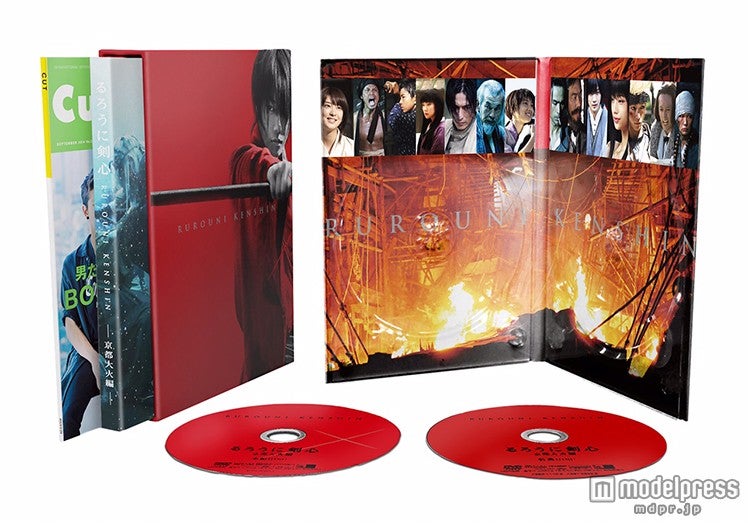 「るろうに剣心　京都大火編」ブルーレイ＆DVD（12月17日発売）レンタル・オンデマンド同時開始 (c)和月伸宏／集英社 (c)2014「るろうに剣心 京都大火」製作委員会