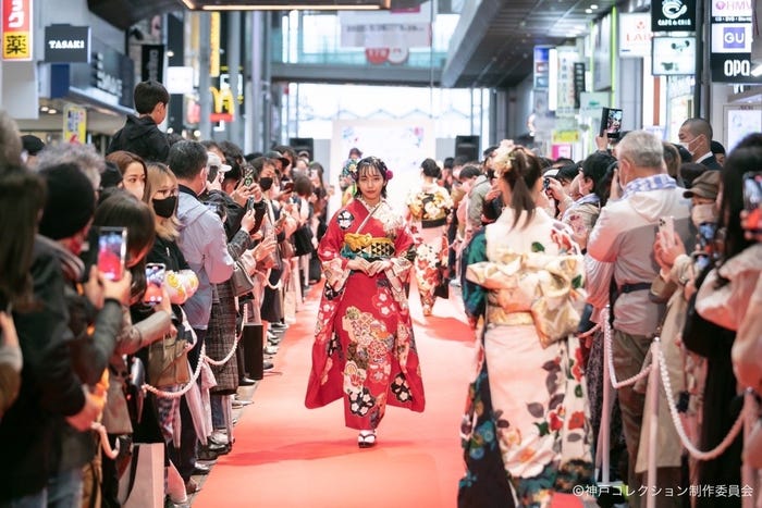 山之内すず(提供写真)