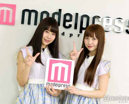 LinQがモデルプレス編集部に来訪!「女の子が気になることをわかりやすく教えてもらった」