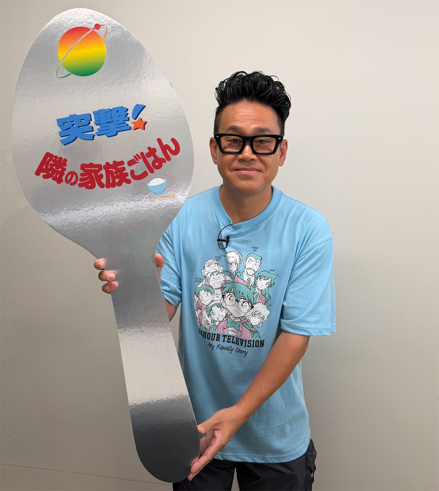 宮川大輔（C）日本テレビ