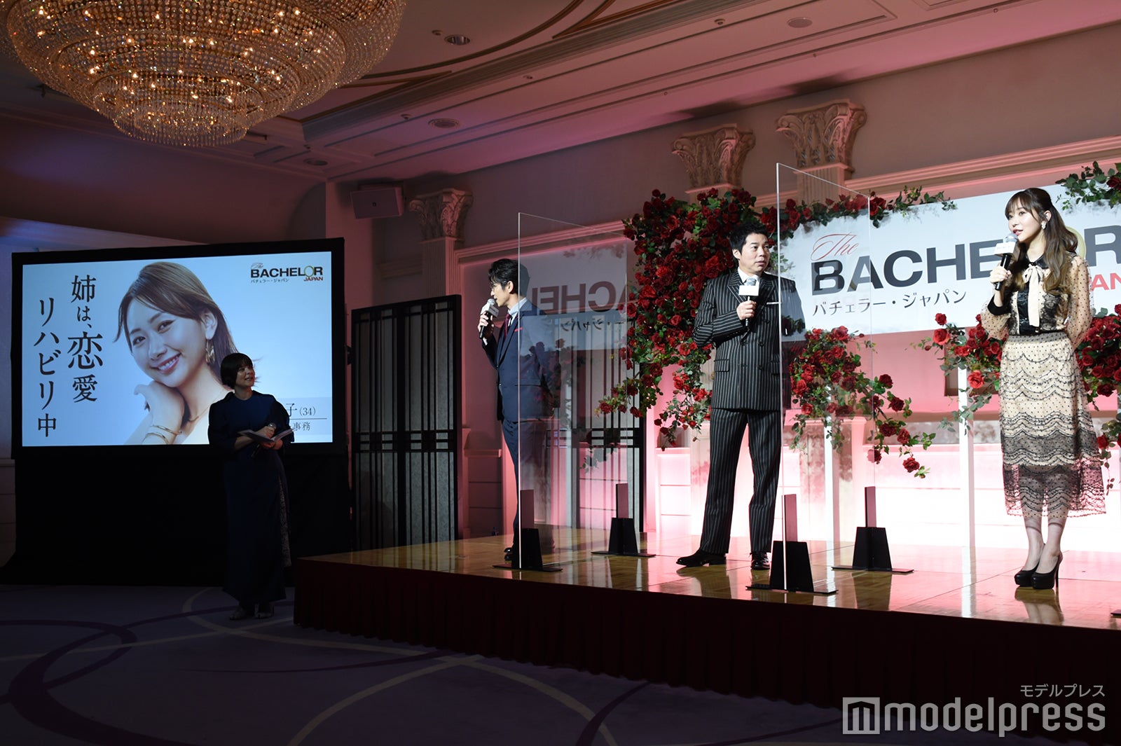 推しメンを明かす指原莉乃 （C）モデルプレス