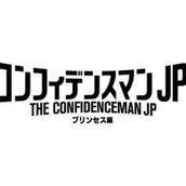 吉田山田 新曲 好き好き大好き が西松屋のトレーナーcmソングに決定 更に10月21日開催の 吉田山田デビュー11周年記念配信ライブ にて 初披露 モデルプレス 吉田山田 新曲 好き好き大好き が西松屋のトレーナーcmソングに決定 更に10月21日開催の 吉田山田デビュー11周年記念配信ライブ にて 初披露 モデルプレス