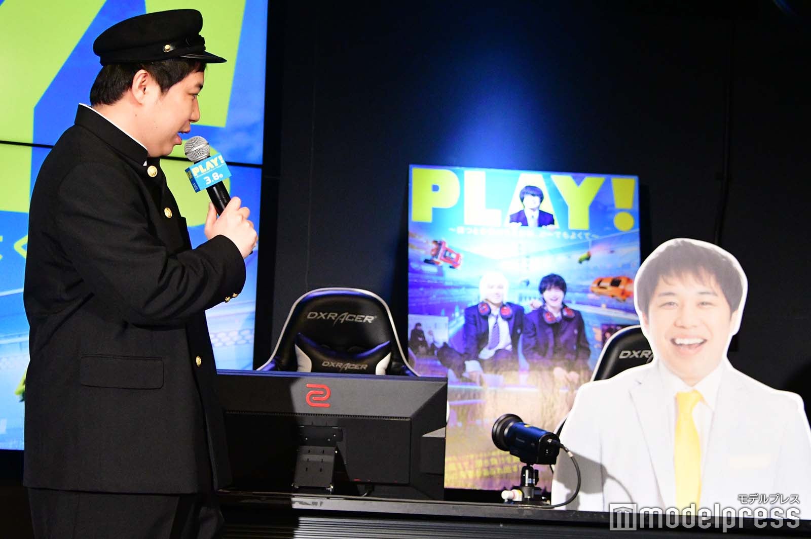 せいや（C）モデルプレス