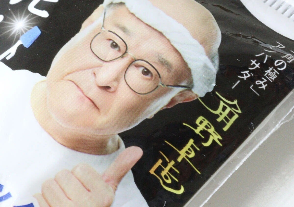 100均に本気で助けられた！毎日のおうち掃除が驚くほどラクになるお助けグッズ3選