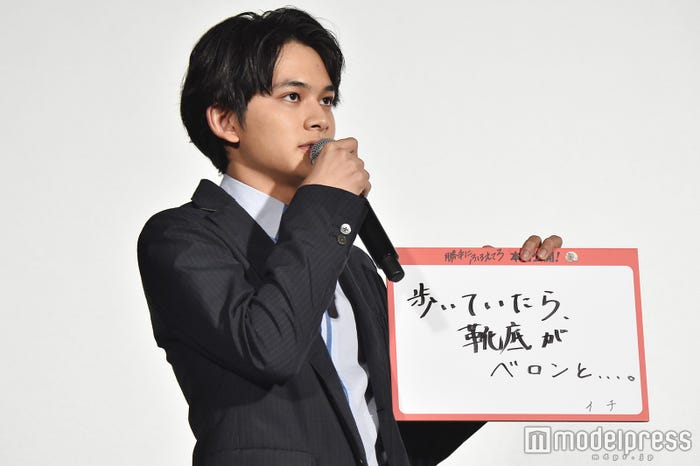 北村匠海 (C)モデルプレス