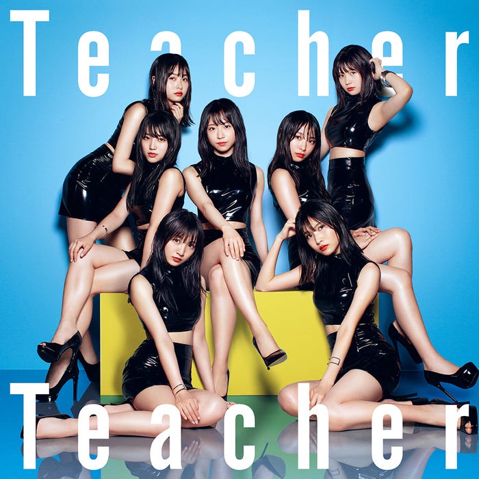AKB48「Teacher Teacher」(5月30日リリース)初回限定盤D (C)You,Be Cool!/KING RECORDS