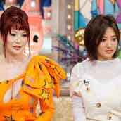 セフレとセフレが鉢合わせ 男を取り合い女同士のケンカが勃発 モデルプレス セフレとセフレが鉢合わせ 男を取り合い女同士のケンカが勃発 モデルプレス