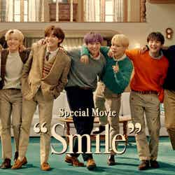 「XYLITOL×BTS Smile Special Movie」 （提供写真）