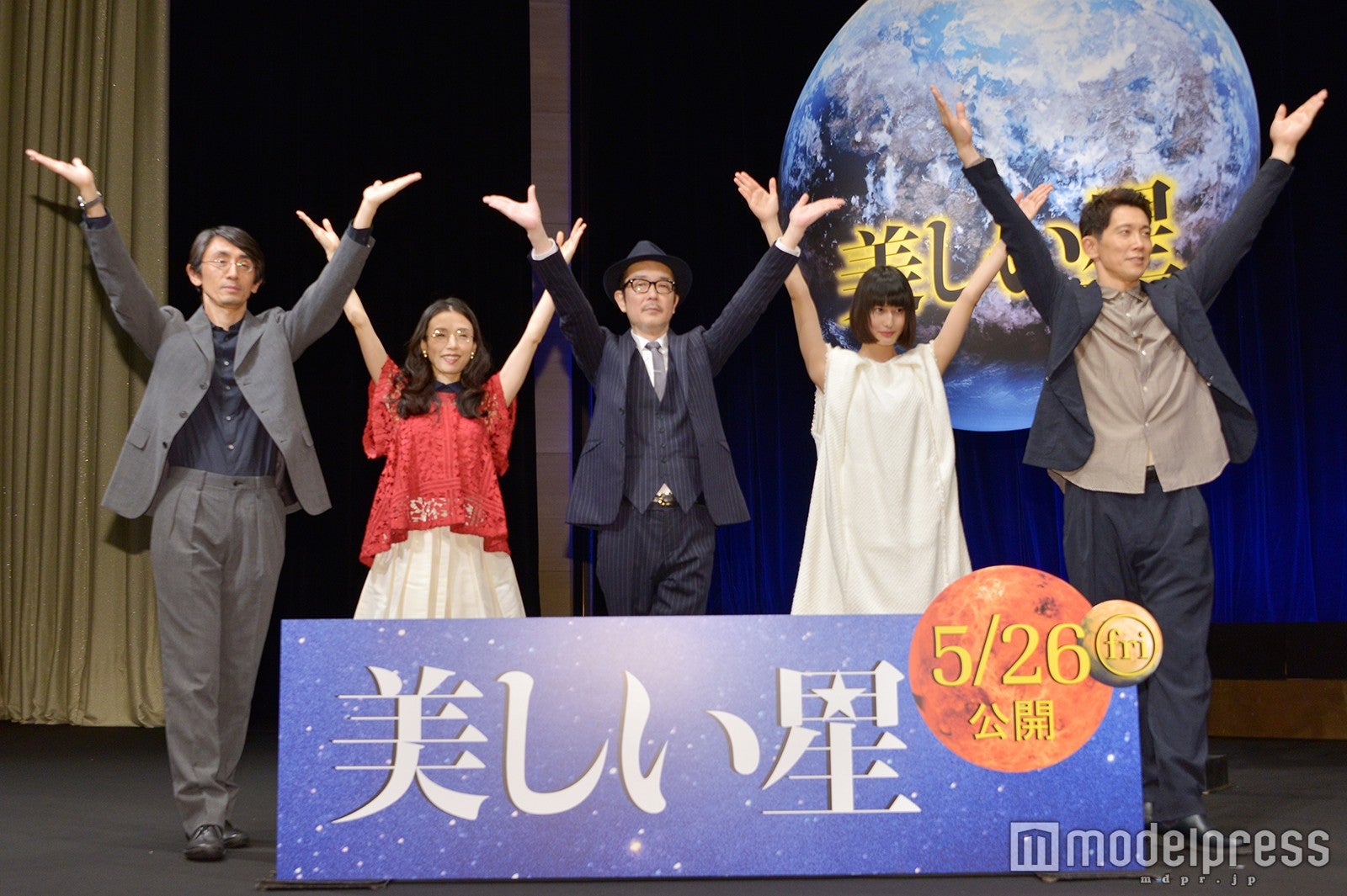 亀梨和也「すみません、プレイボーイなので」共演者に謝罪？