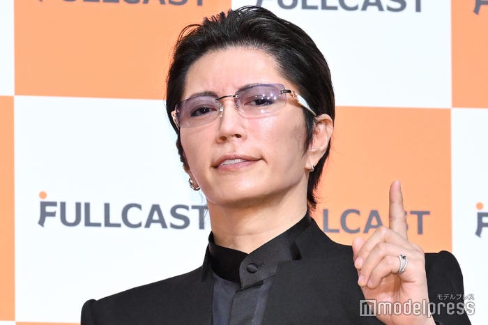 GACKT(C)モデルプレス