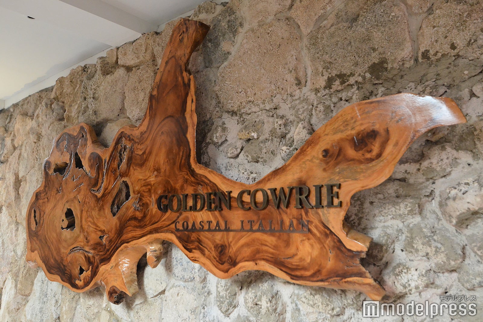 シャングリ・ラ・ヤヌザ・アイランド・フィジー（C）モデルプレス