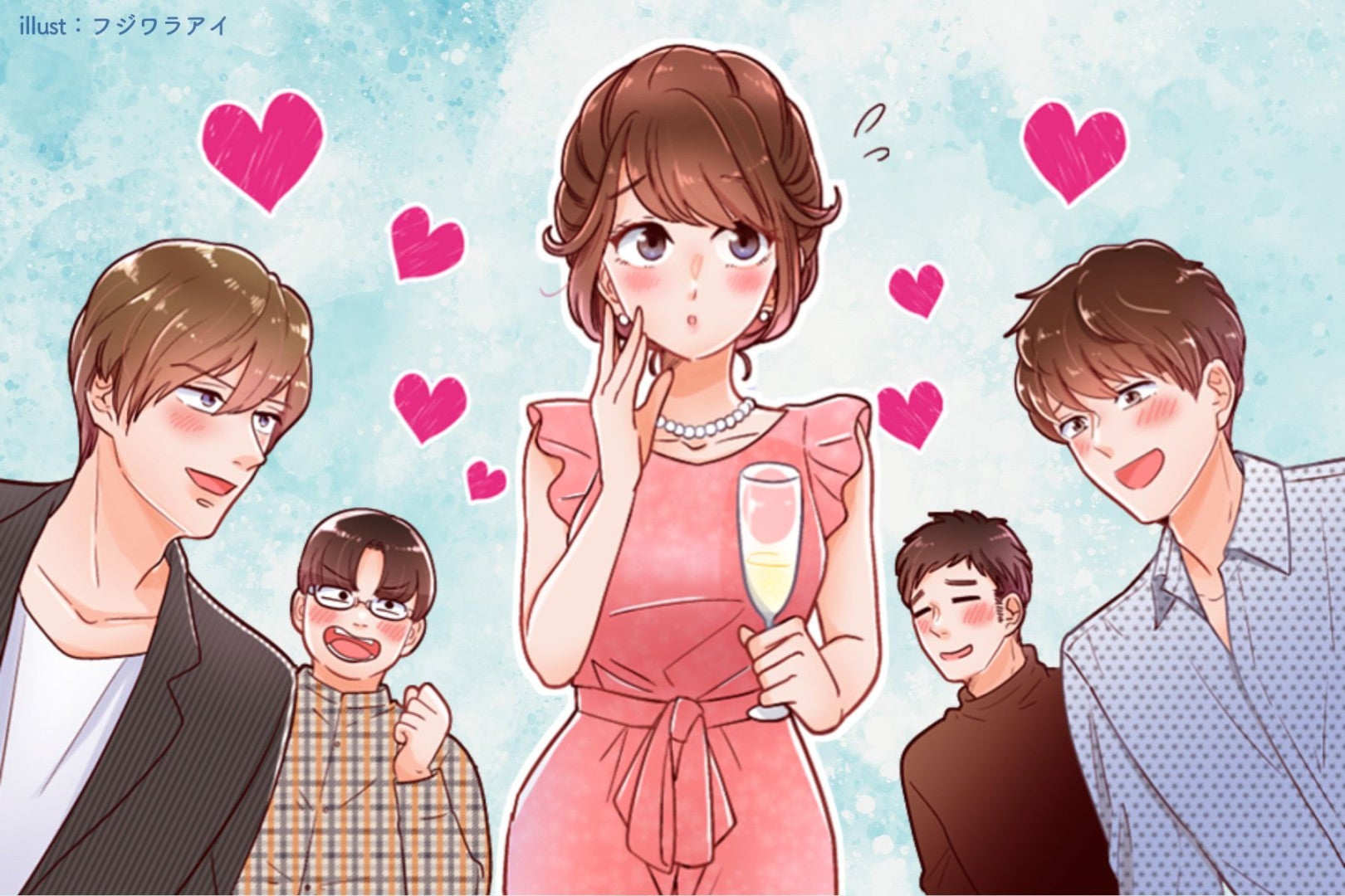 【誕生月別】合コンでモテモテ♡気遣いのできる女性ランキング＜最下位～第１０位＞