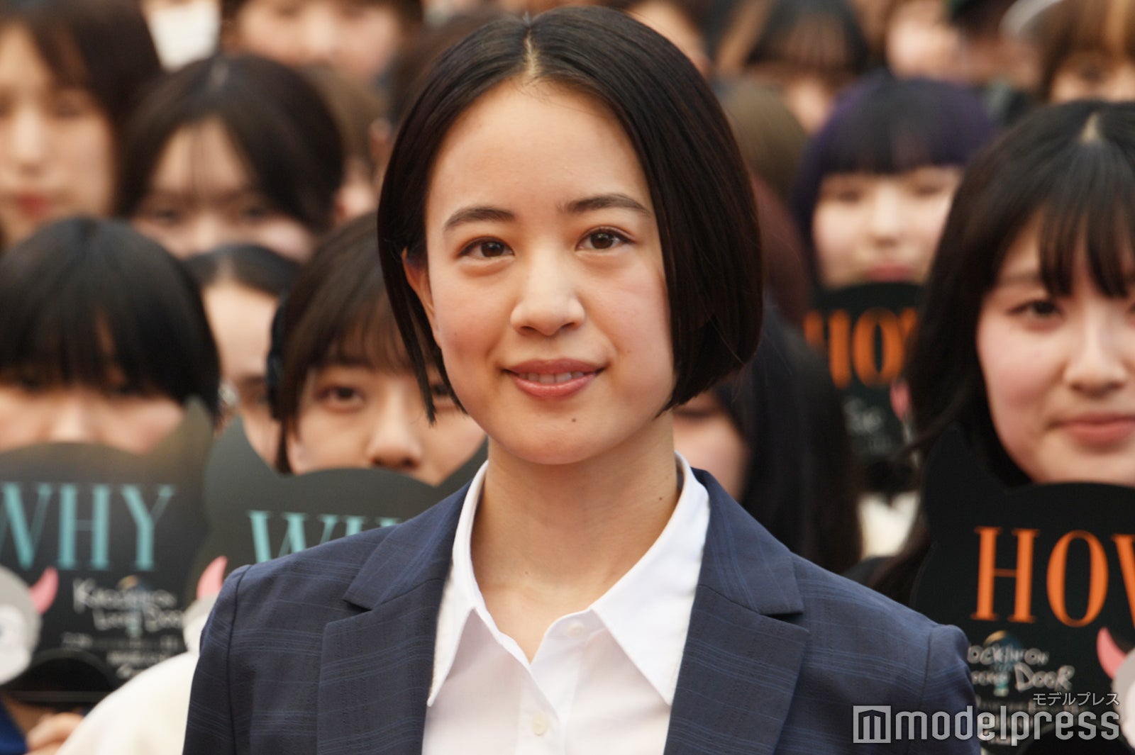 石橋静河（C）モデルプレス