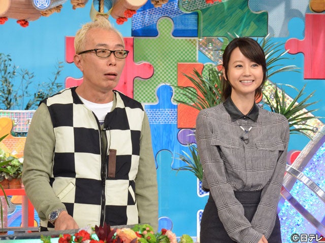 新婚の堀北真希 アレに本気でハマっていた 笑コラ 3時間sp モデルプレス 新婚の堀北真希 アレに本気でハマっていた 笑コラ 3時間sp モデルプレス