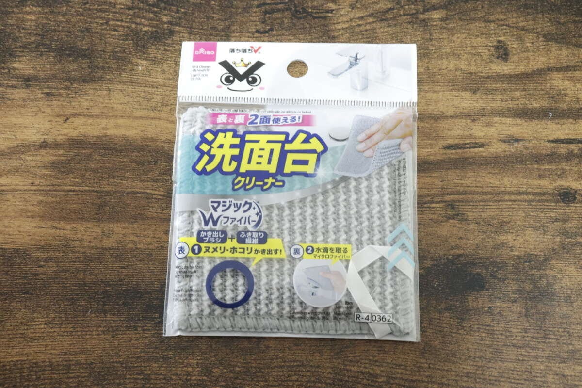 洗面台クリーナー(落ち落ちV) パッケージ 洗面台クリーナー(落ち落ちV) パッケージ