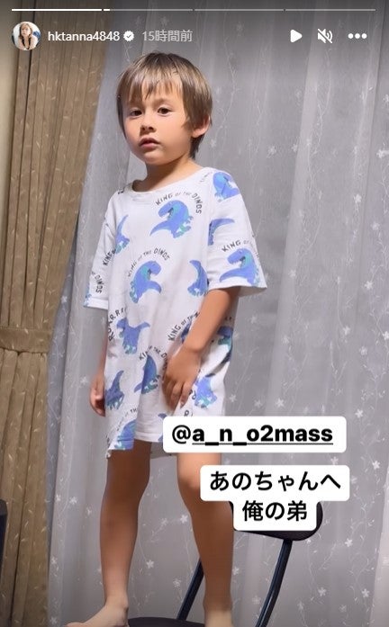 村重杏奈公式Instagramストーリーズより