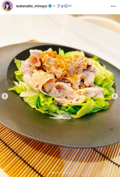 渡辺美奈代Instagramより