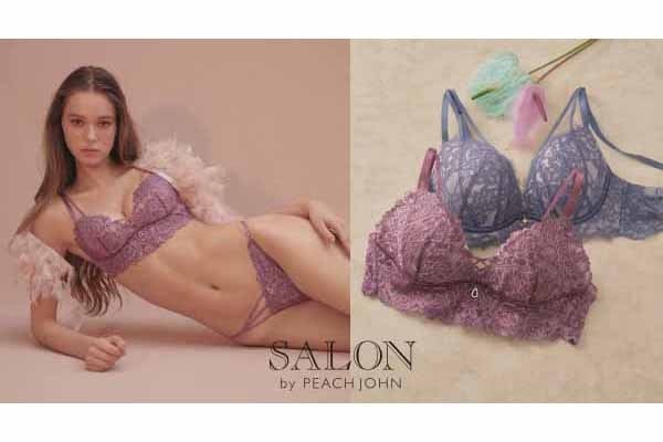 春下着で気分一新。SALON by PEACH JOHNから2026年春の新作コレクションが登場