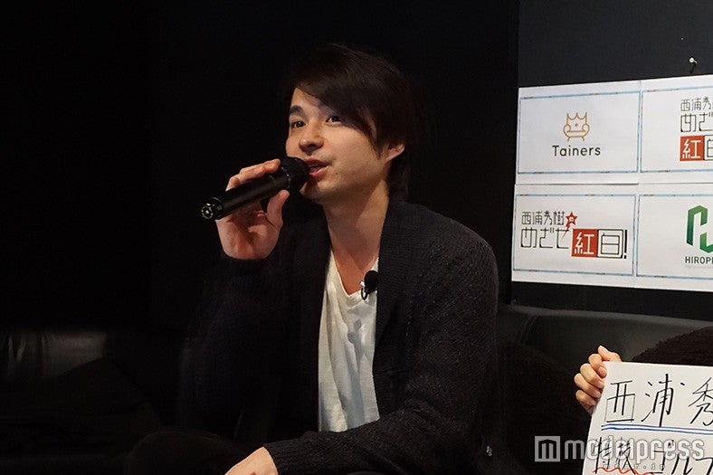 魅惑のバラードシンガー・西浦秀樹、片岡安祐美と“共作”で「こんなにキツい？」ツッコミも