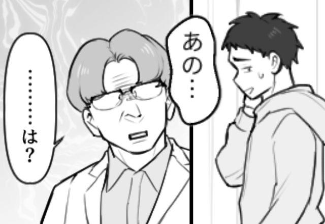 医師「…なぜそんな所に？」緊急搬送された妊娠4ヶ月の妻。直後⇒「あの…」夫の“ひと言”に医師が絶句！？