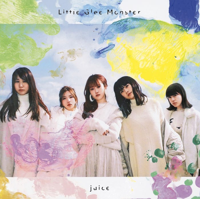 Little Glee Monster:3rd Album「juice」(2018年1月17日発売)通常版
