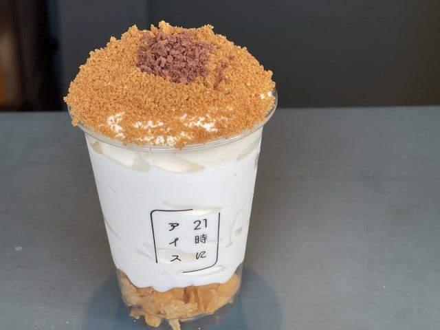 ブーム到来?奈良にオープンした「夜パフェ専門店」