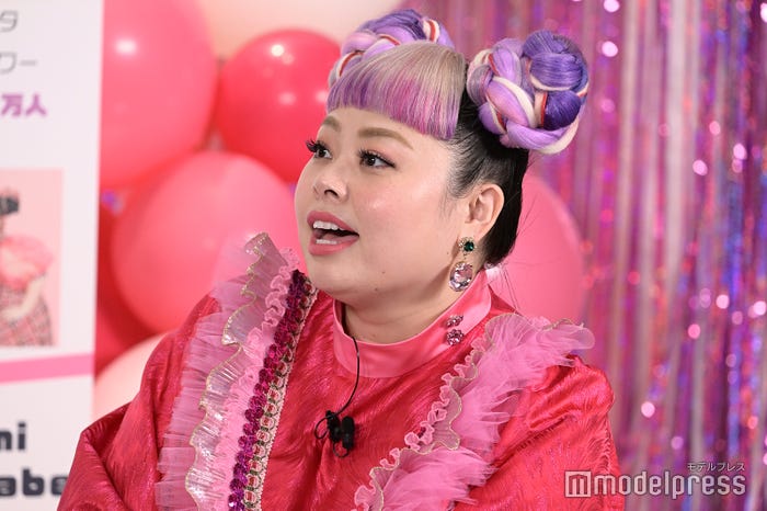 渡辺直美(C)モデルプレス