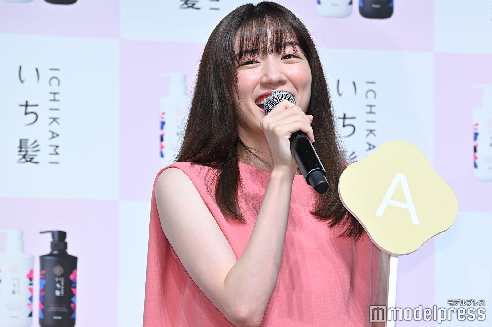 永野芽郁 （C）モデルプレス