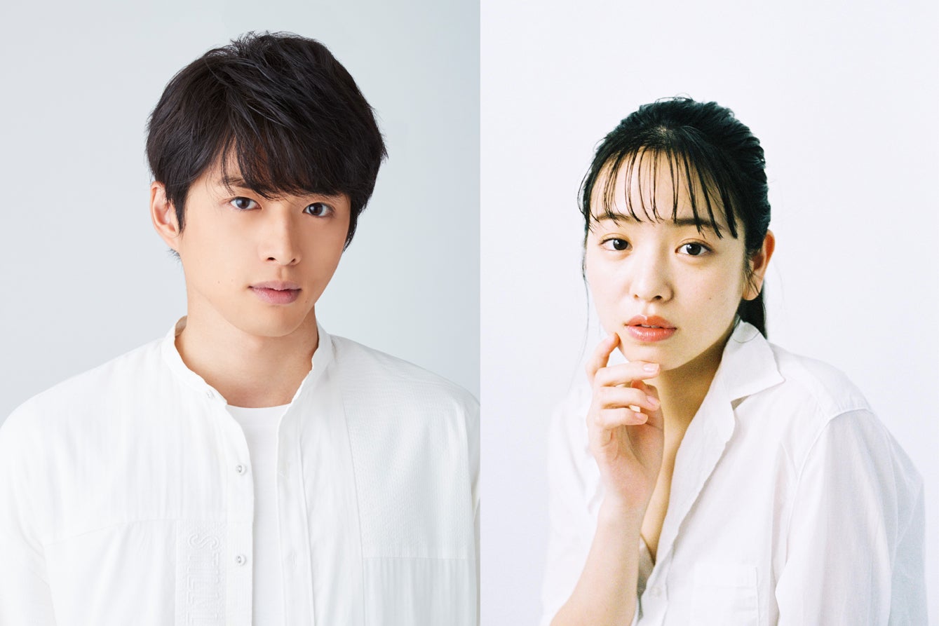 白洲迅、横田真悠と“極上のピュアラブストーリー”人気漫画を実写ドラマ化＜どうせもう逃げられない＞