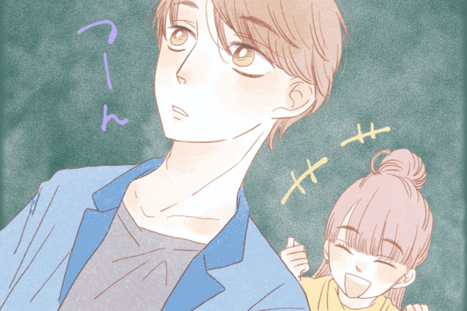 あなたの彼は大丈夫？彼女を「本気で大切にしていない男性」行動TOP３